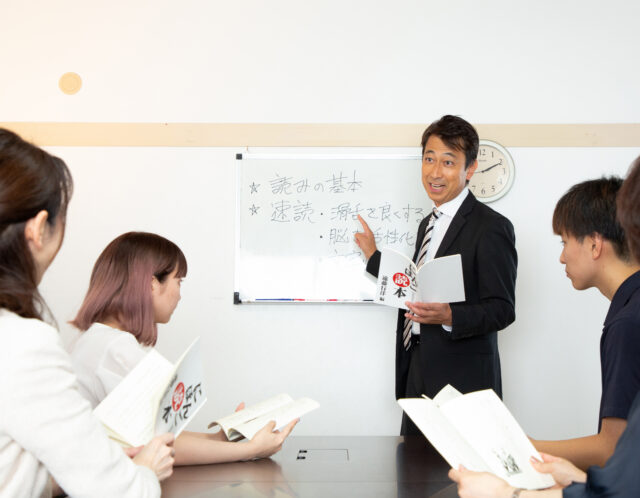 話し方教室 新年度受講生募集